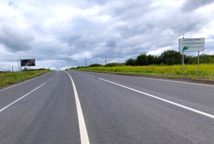 Республика Татарстан: в Нурлатском районе отремонтированы 4 дорожных объекта